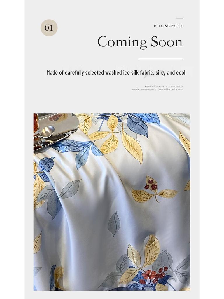 Washable Tencel Summer Quilt Set: Single & Double, Air Conditioning, Machine-Washable, Cool & Thin for Spring & Summer