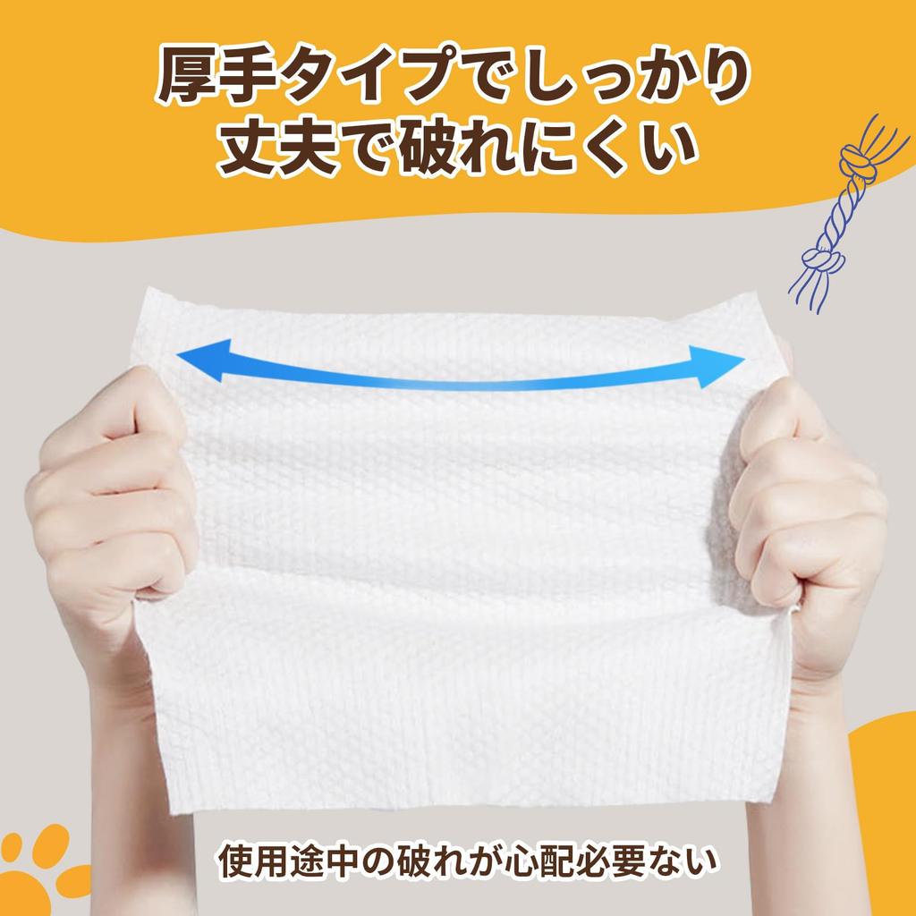 SUNNY DOGGY Pet Wet 80 Sheets x 6 for and and Other and Safe for Licks Wipes, Packs, Dogs, Paws, Ears, Eyes, All-Over Cleansing, Cats, Pets,