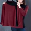 Women's Slim Thermal Patchwork Fleece T-Shirt for Autumn/Winter