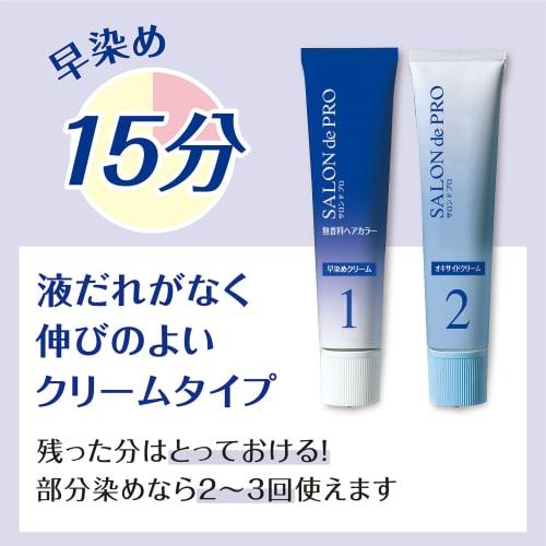 Yamada Industrial Co., Ltd. 30cm Iron Wok, 1.2mm Thick, Made In Japan, One-Handed, Chinese Food, Commercial Use, Yamada Wok 001035