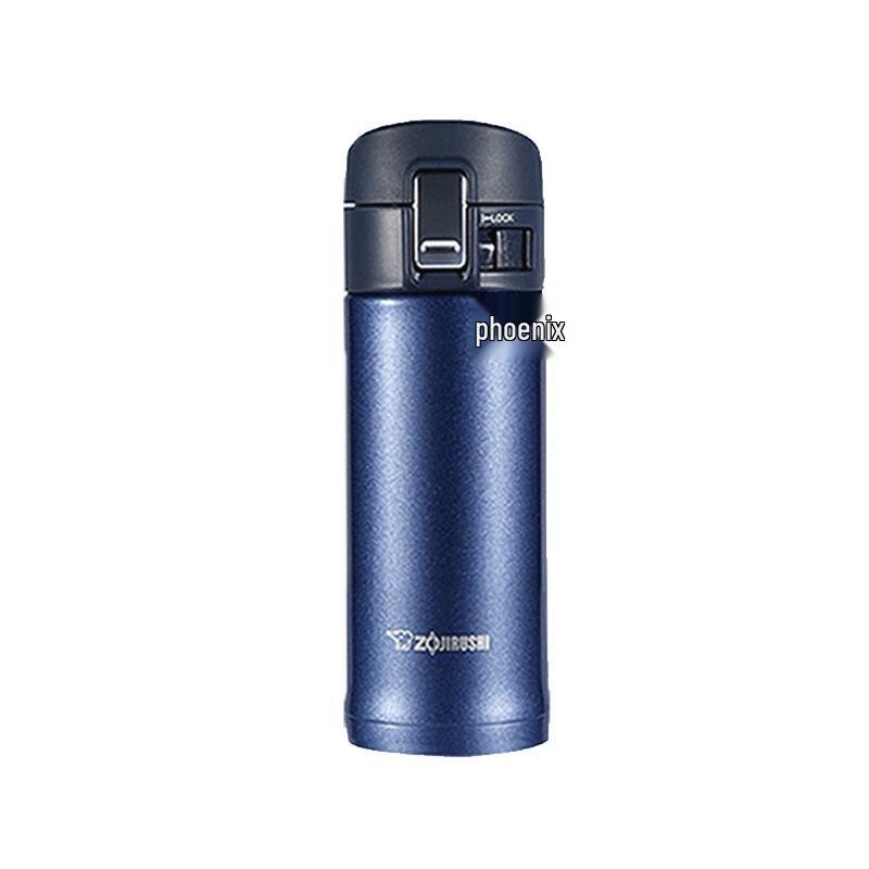

Zojirushi Stainless Steel Vacuum Insulated Mug