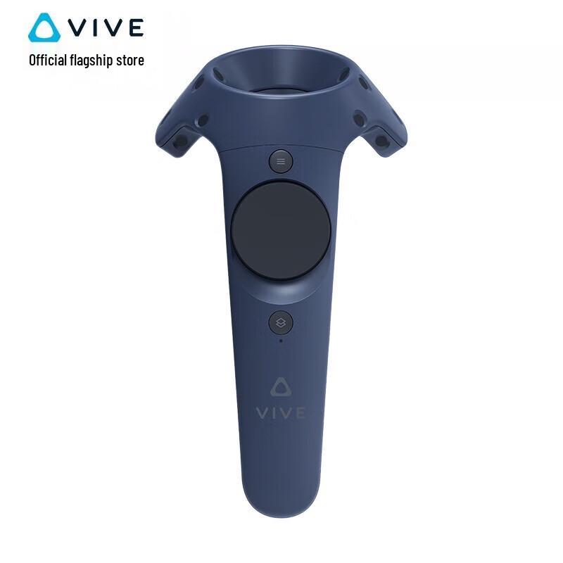 HTC VIVE Controller 2.0