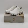3MF10671200 Cloudmonster Void White (Mężczyźni)