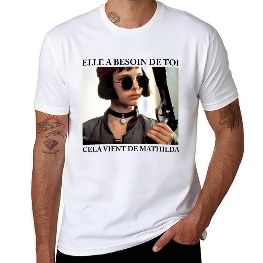 Mathilda Tshirt Basic Simple Design Short Sleeve Shirt Tshirt