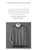 Men's Pure Wool Diamond Pattern Round Neck Loose Knit Sweater - Autumn/Winter Pullover