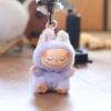 Plush Keychain Super Soft Pp Cotton With Rotating Head For Kids Gift