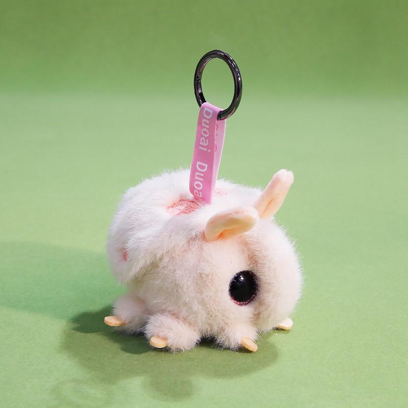 Rich and interesting insect pendants Plush Toy Mobile phone pendant keychain decoration For Boys And Girls Birthday Gift