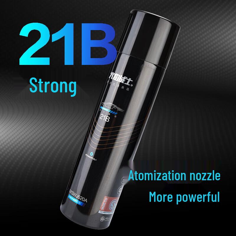 Flame Warrior Portable Water-Based Fire Extinguisher