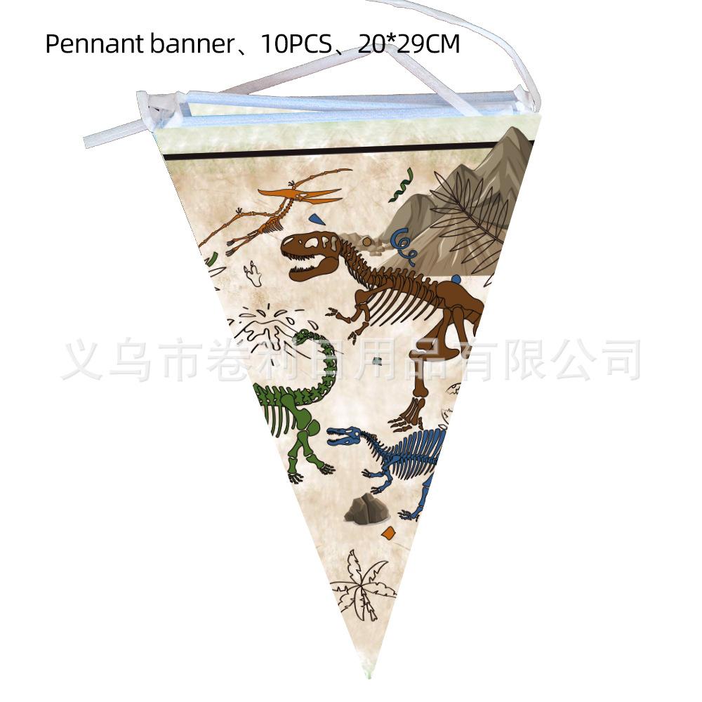 Dinosaur Fossils Archaeology Themed Birthday Party Paper Plates Paper Cups Paper Tissue Tableware Decorative Kits Supplies