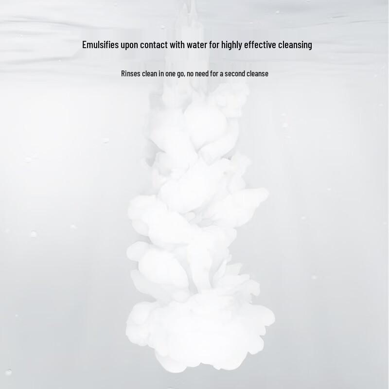 PERFECT DIARY Plant Extract Cleansing Oil 150ml