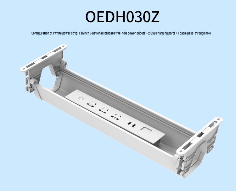 Under Desk Cable Management Rack: Executive Desk Organizer for Power Strips and Wires