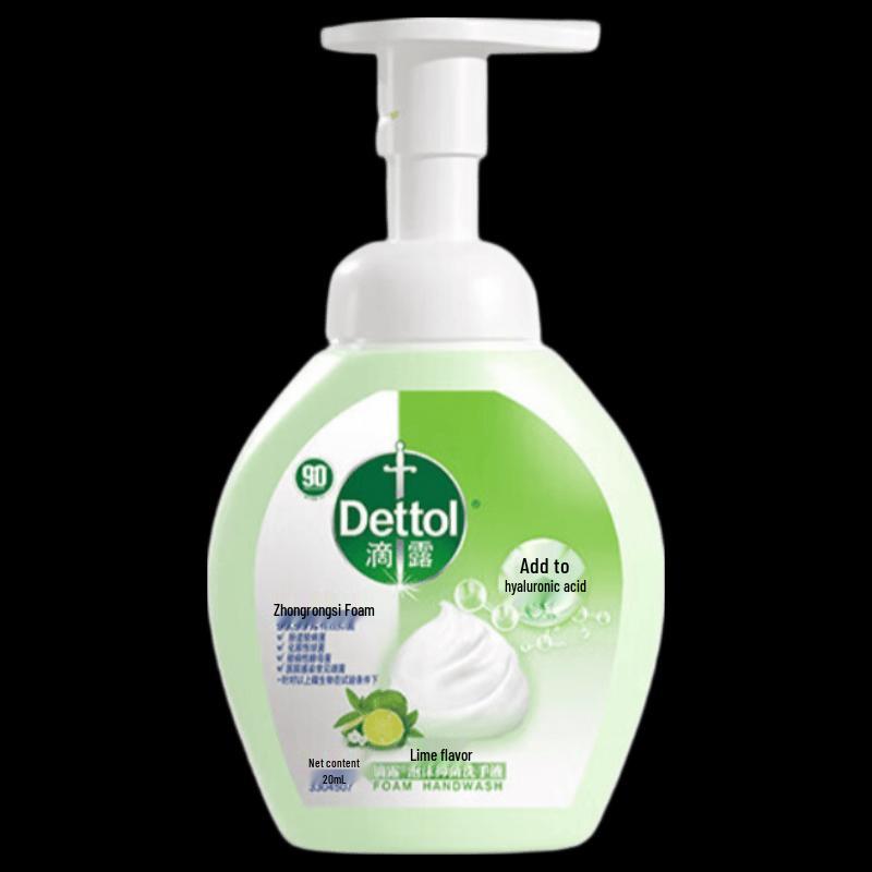 Dettol Foam Hand Wash