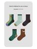 2025 Autumn/Winter Kids' Color Block Dog Socks - Cotton, Odor-Resistant, Versatile Sports Socks for Boys