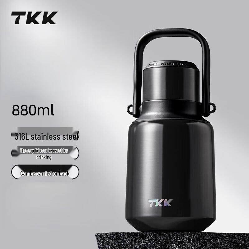 TKK 316L Stainless Steel Insulated Portable Water Bottle