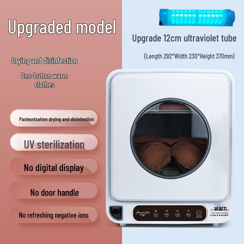 UV Underwear Sterilizer & Dryer - Compact Household Drying Box