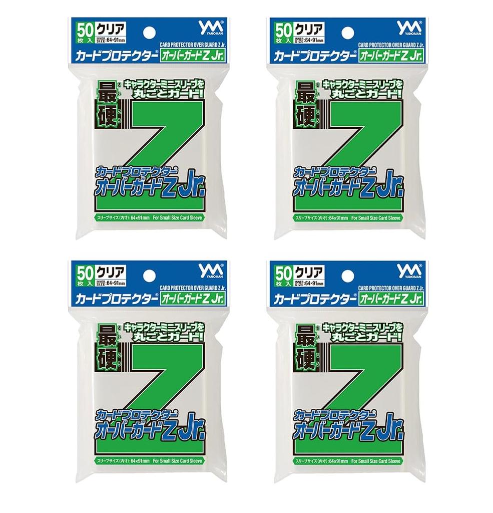 Yanoman Card Protector Overguard Z Set of 4 Jr.