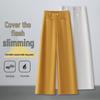 Women's Summer White High-Waist Wide-Leg Jeans: New Arrival Casual Washed Cotton Slim Fit Straight Leg Pants.