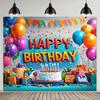2D Color Confetti Birthday Gift Box Backdrop Birthday Party Decor Photo Background Cloth