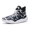New ANTA Laser 4 'Black Grey Camo' 112311607-2