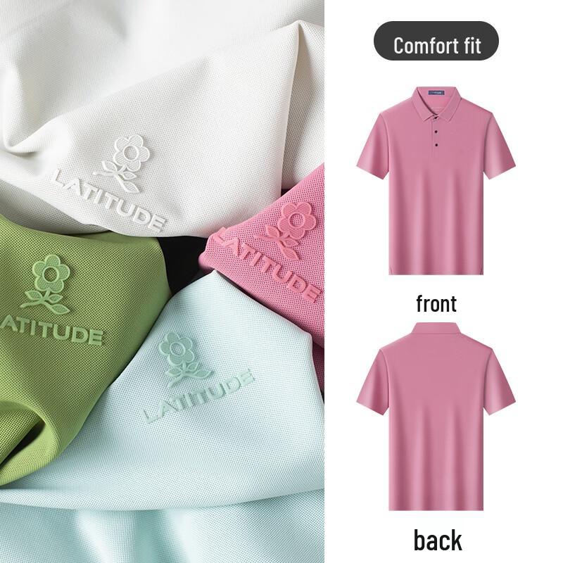 MONTAGUT Men's Summer Short-Sleeve Polo Shirt