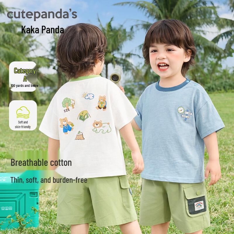 Kaka Panda Baby Printed Short Sleeve T-Shirt 100
