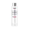 Free Eucerin Hyaluronic Boosting Essence 100ml + Epicerin Serum 7ml