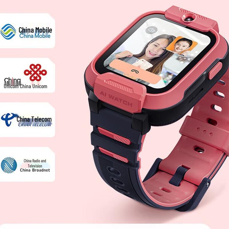 Xiao Xun M6 4G Kids Smart Watch (CN version)