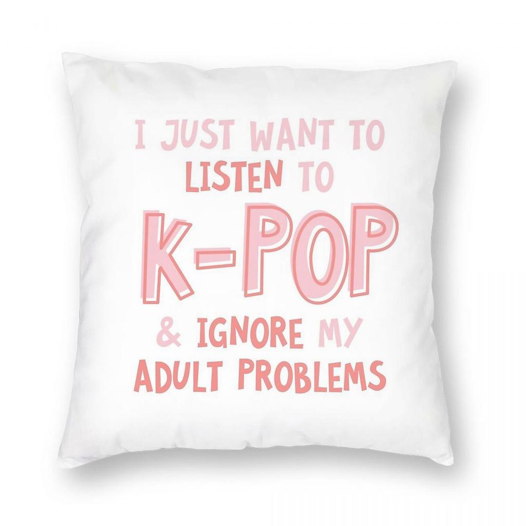 More Kpop No Problems Square Pillowcase Polyester Linen Velvet Creative Zip Decor Car Cushion Cover