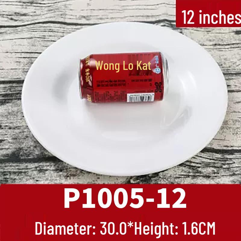 White Melamine Round Plate - Imitation Porcelain Tableware, Shallow Buffet Dinnerware Dish.