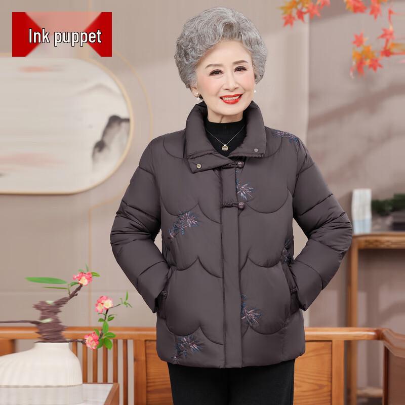 

Women s Embroidered Winter Padded Jacket 5XL