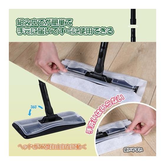 Eyliden Floor Wiper Main Unit 2 In 1 Rag Wiper [Dry and Wet Use, 2 Towels + 10 Sheets Included] Flooring Wiper Mop Floor Cleaning Floor Mop