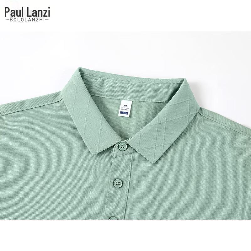 Men's Summer Breathable Polo Shirt