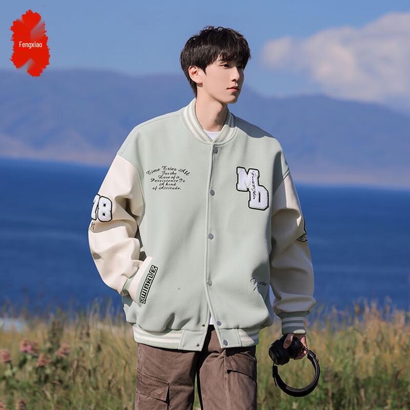 

Men s American Retro Color-block Baseball Jacket L