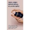 UNOVE 11 Anobu Silk Oil Essence Double Set (70ml + 70ml) Physio Gel Red Sliding Sample 5ml Korean Cosmetics Hair Care