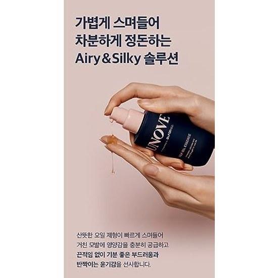 UNOVE 11 Anobu Silk Oil Essence Double Set (70ml + 70ml) Physio Gel Red Sliding Sample 5ml Korean Cosmetics Hair Care