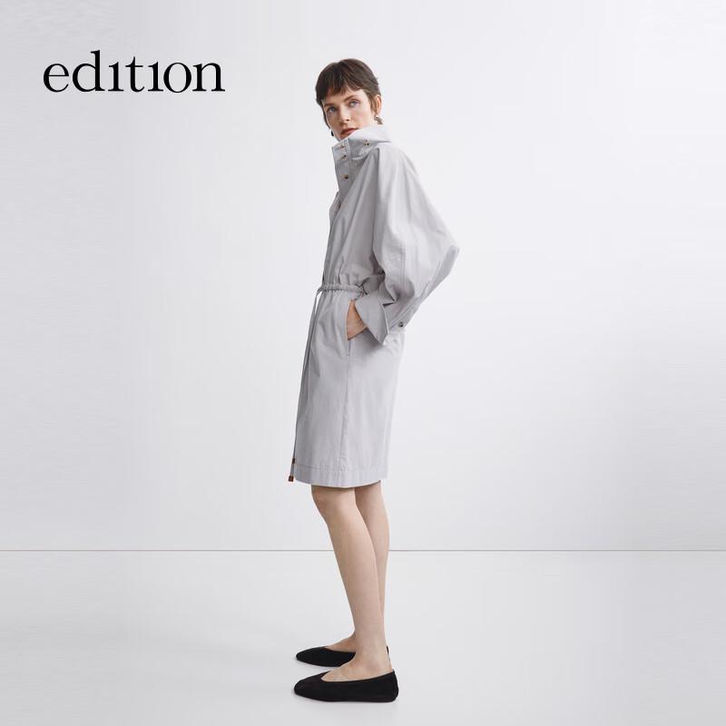 Edition Trench Style Denim Midi Dress L