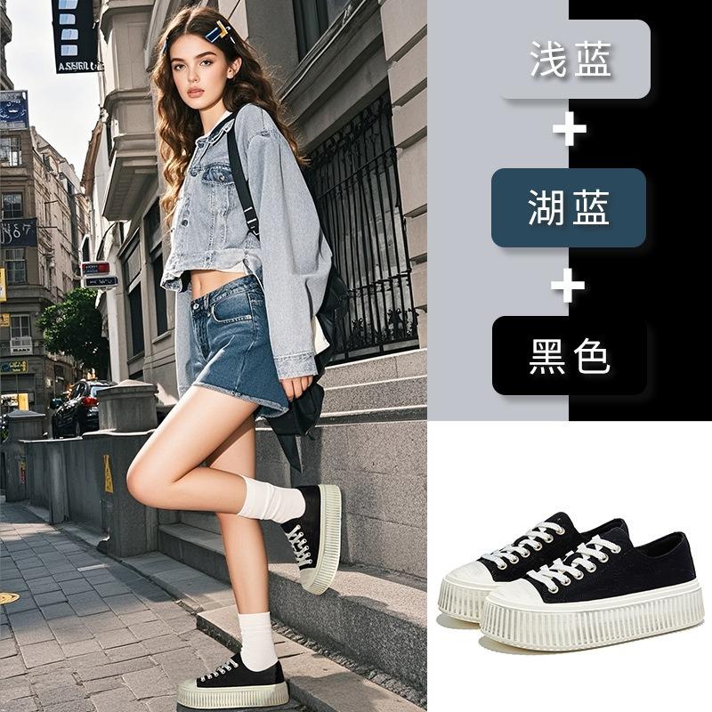 Neue Leinenschuhe Herbst Retro polierte Keks-Schuhe lässige kleine weiße Schuhe Damen Dicksohlen-Schuhe Mode Damenschuhe