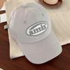 Embroidered "amis" Logo Baseball Cap, Vintage Cotton Adjustable Dad Hat for Men & Women