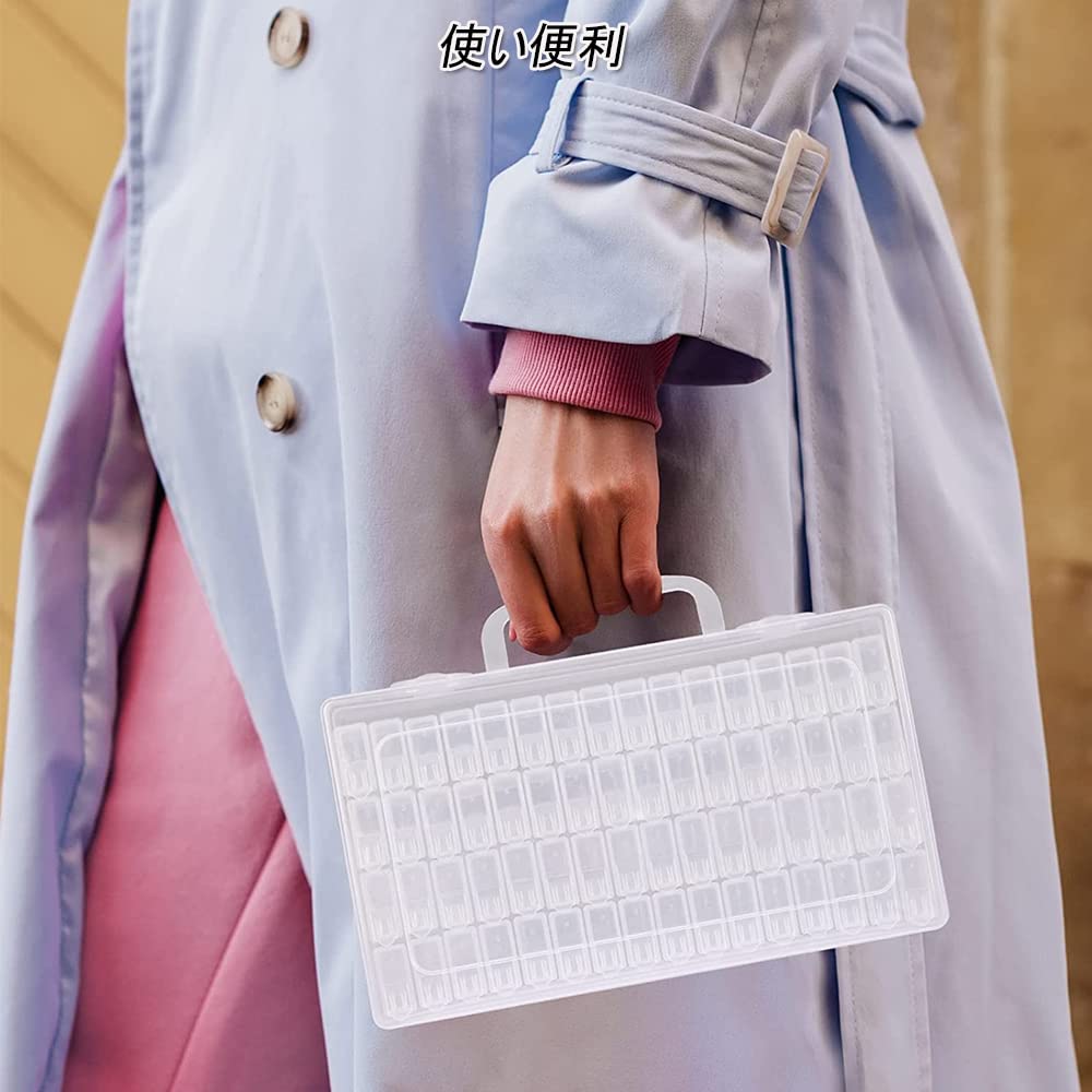 DFsucces Bead Container, 64-Piece Small Item Case, Bead Case, Diamond Art Tool, Refillable Container, Small Bead Storage