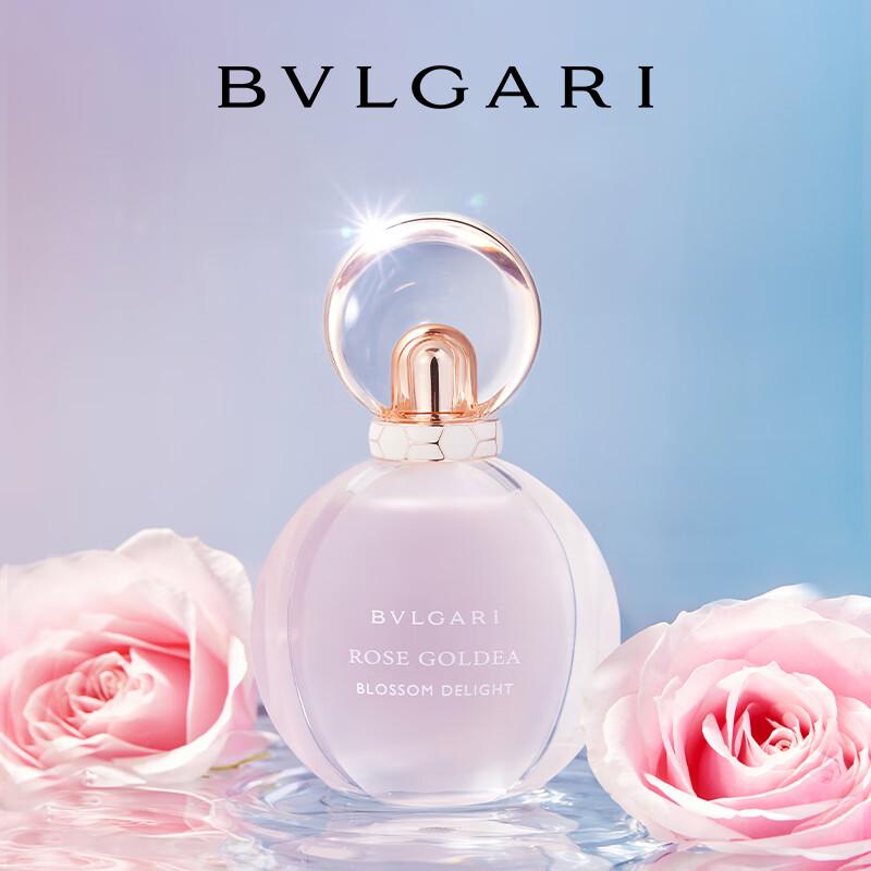 

Bvlgari Набор пробников элитной парфюмерии