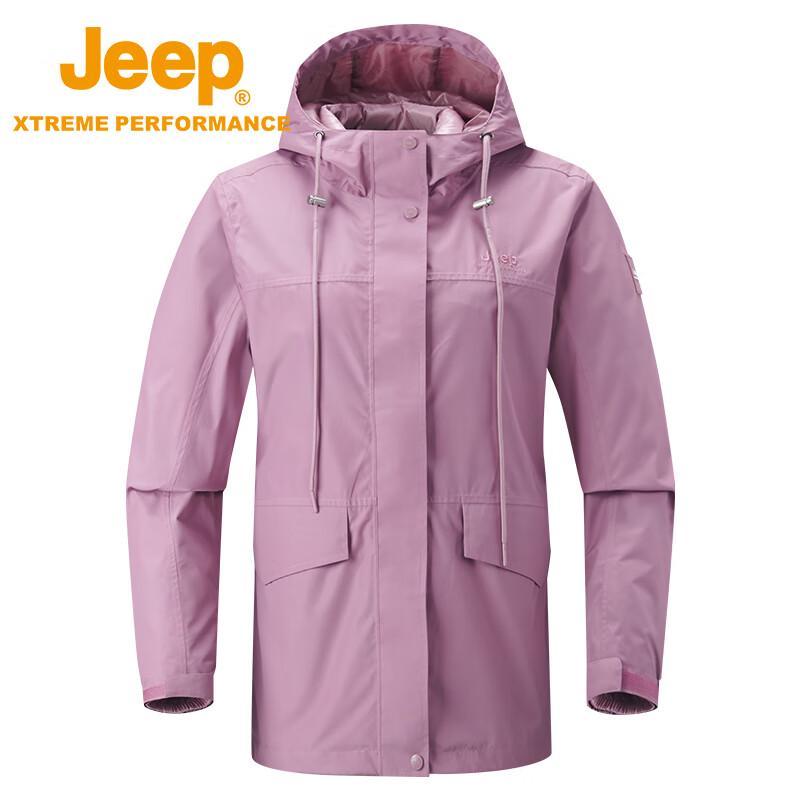 Jeep Women's 2-in-1 Outdoor Windproof Waterproof Jacket