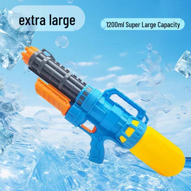 HANDUNYOU High-Pressure Gatling Water Gun