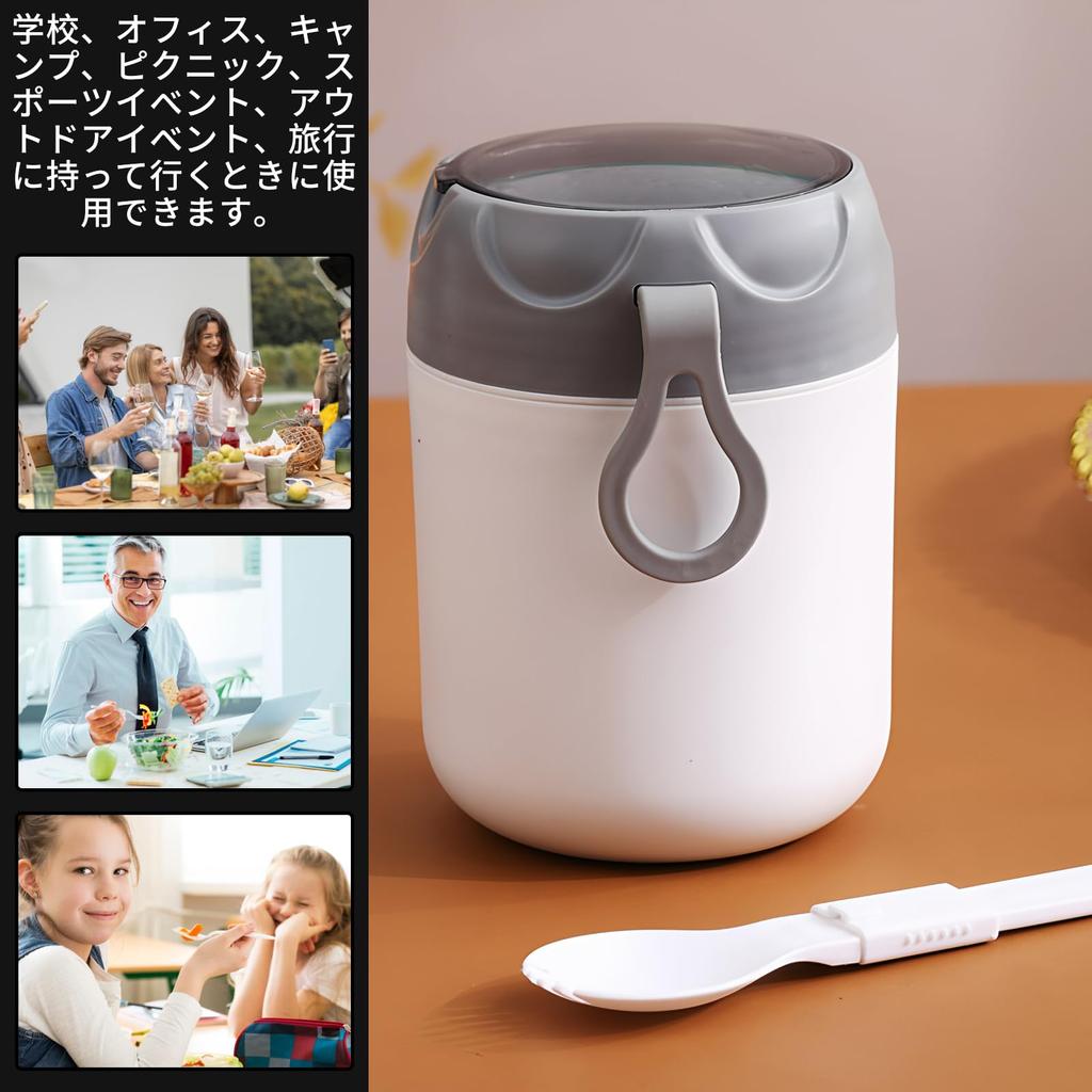 kasanidika Insulated Soup Lunch Insulated Bento Stainless 400ml Vacuum Wide Round Mouth Easy Includes Lid and Keeps Food Hot or Easy to Microwave and