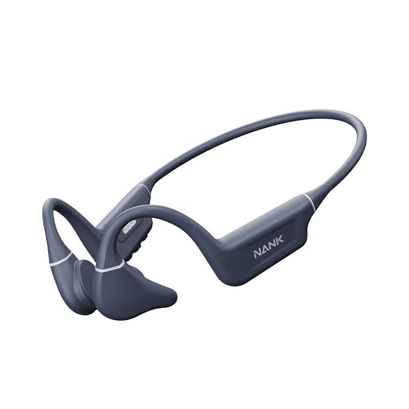 

Nankka Runner Pro5 Bone Conduction Swimming Bluetooth Headphones