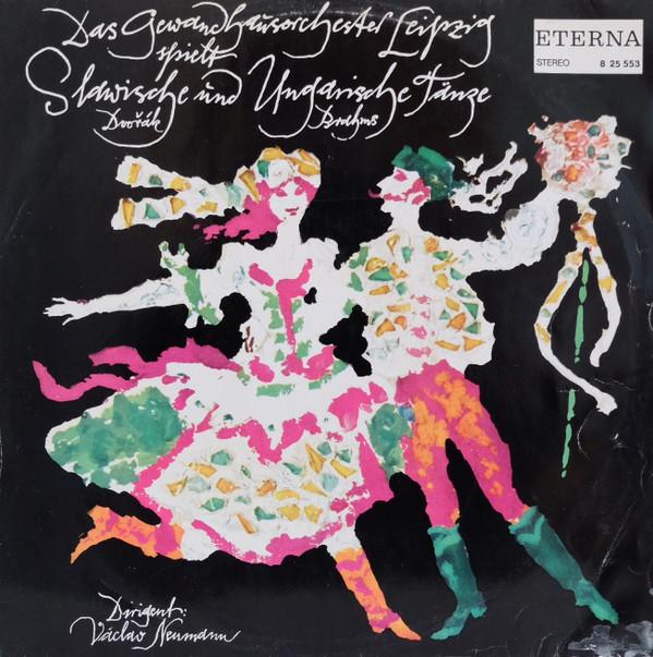 LP Record ANTONÍN DVOŘÁK , JOHANNES BRAHMS ,  - Das Gewandhausorchester Leipzig Spi 825553 ETERNA 1974 Germany Classical Used