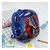 Cartoon Car Cute Printed Backpack Children Backpack Suitable For Outing School