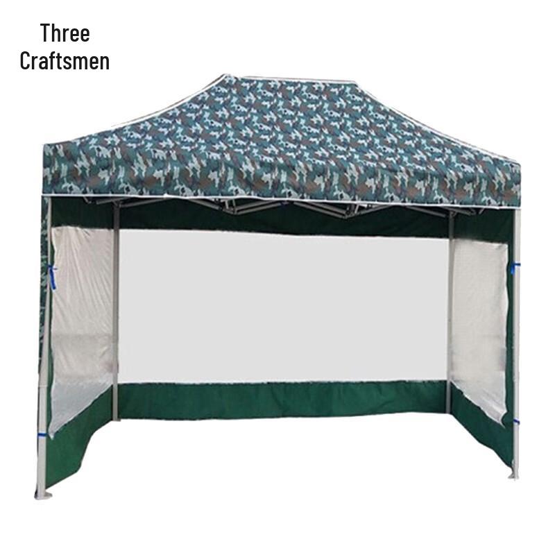 Folding Outdoor Stall Tent