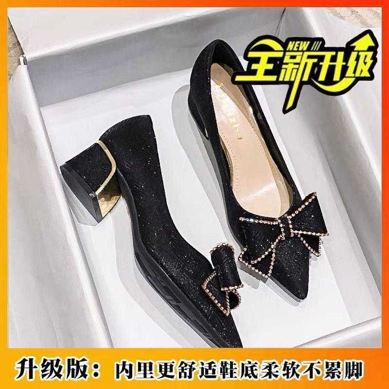 

Summer Internet celebrity bridesmaids thick heel light mouth with shoes skirt women pointed single shoes 41