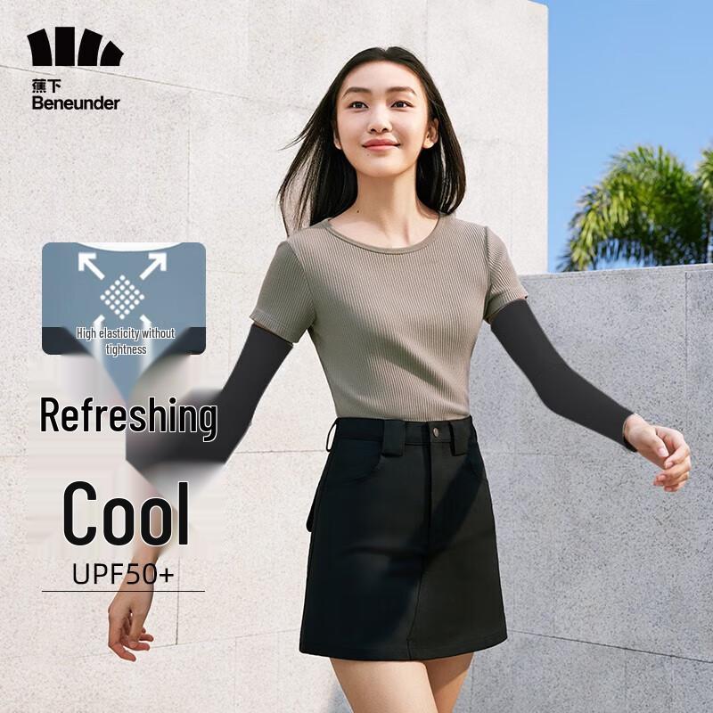 Beneunder Women s Sun Protection Ice Sleeves
