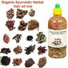 Ayurvedic Herbal Hair Oil Mix with Natural Indian Herbs | Multi-Herb Hair Care Blend | Scalp & Hair Nourishing Oil